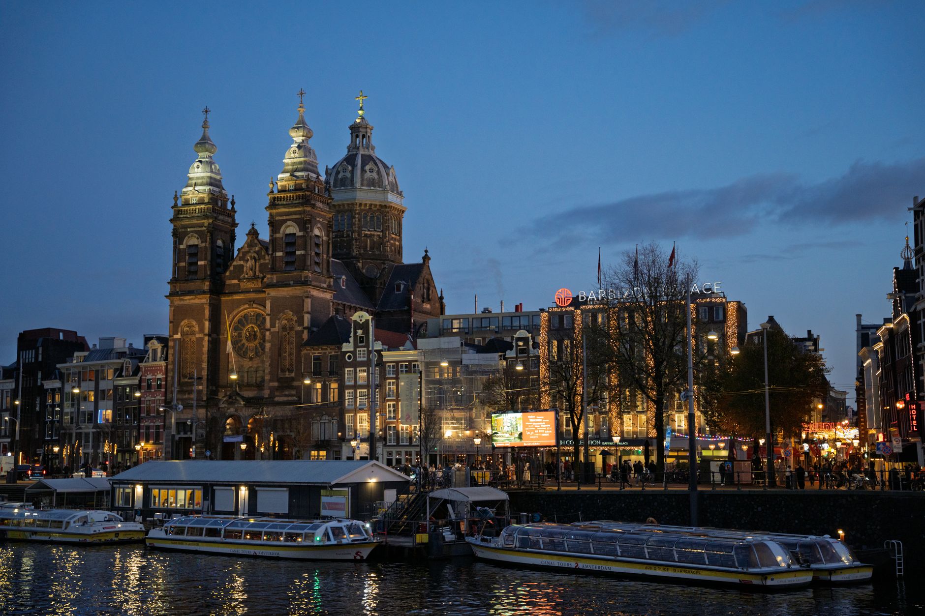 De Waag, Amsterdam, Netherlands