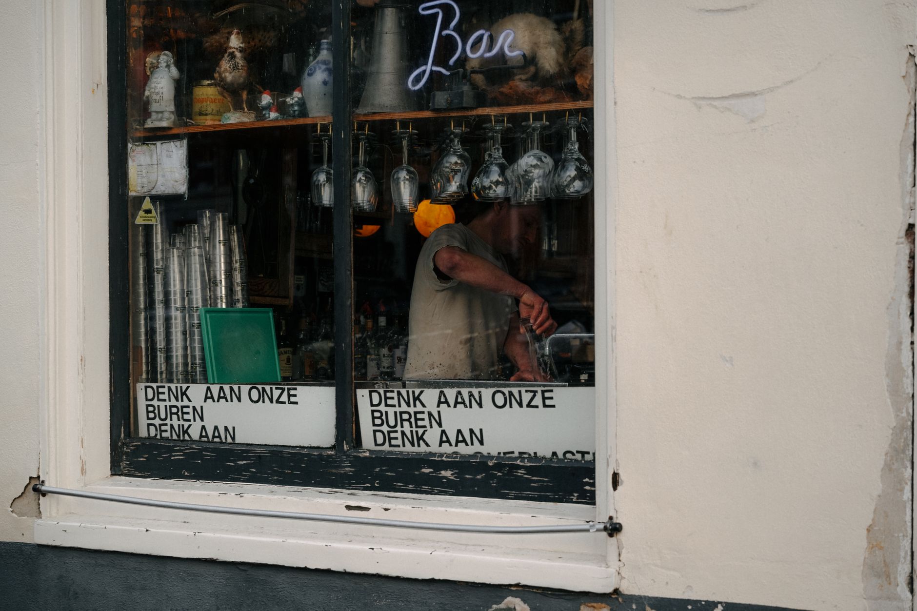 KattenKabinet, Amsterdam, Netherlands