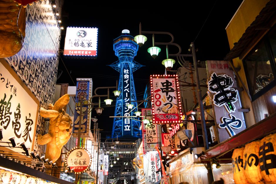 Osaka, Japan