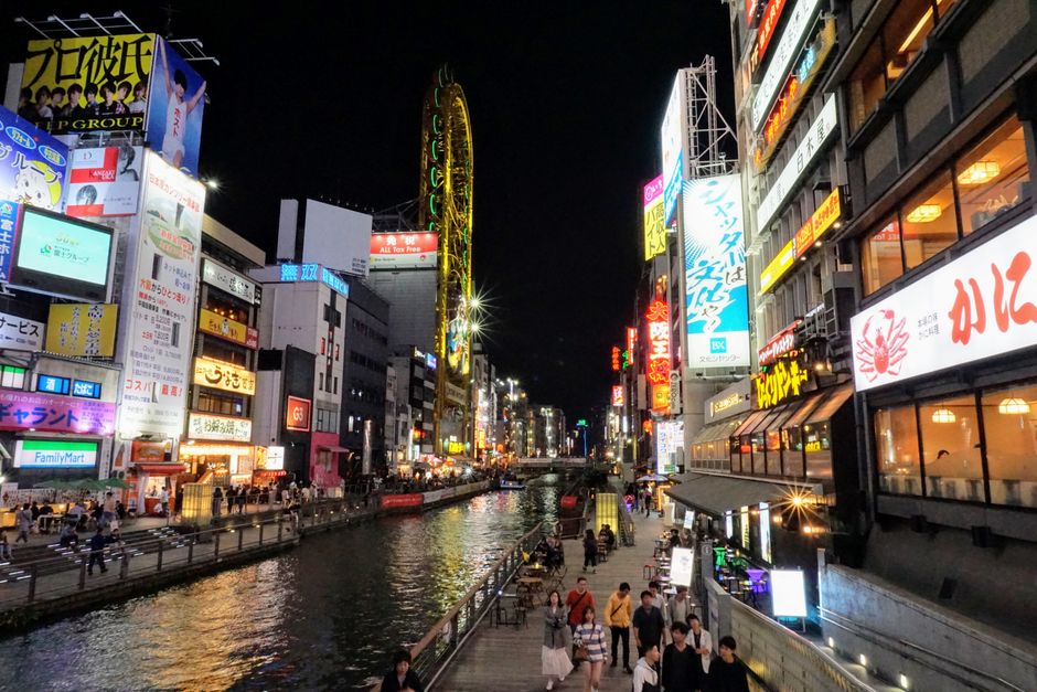 Osaka, Japan