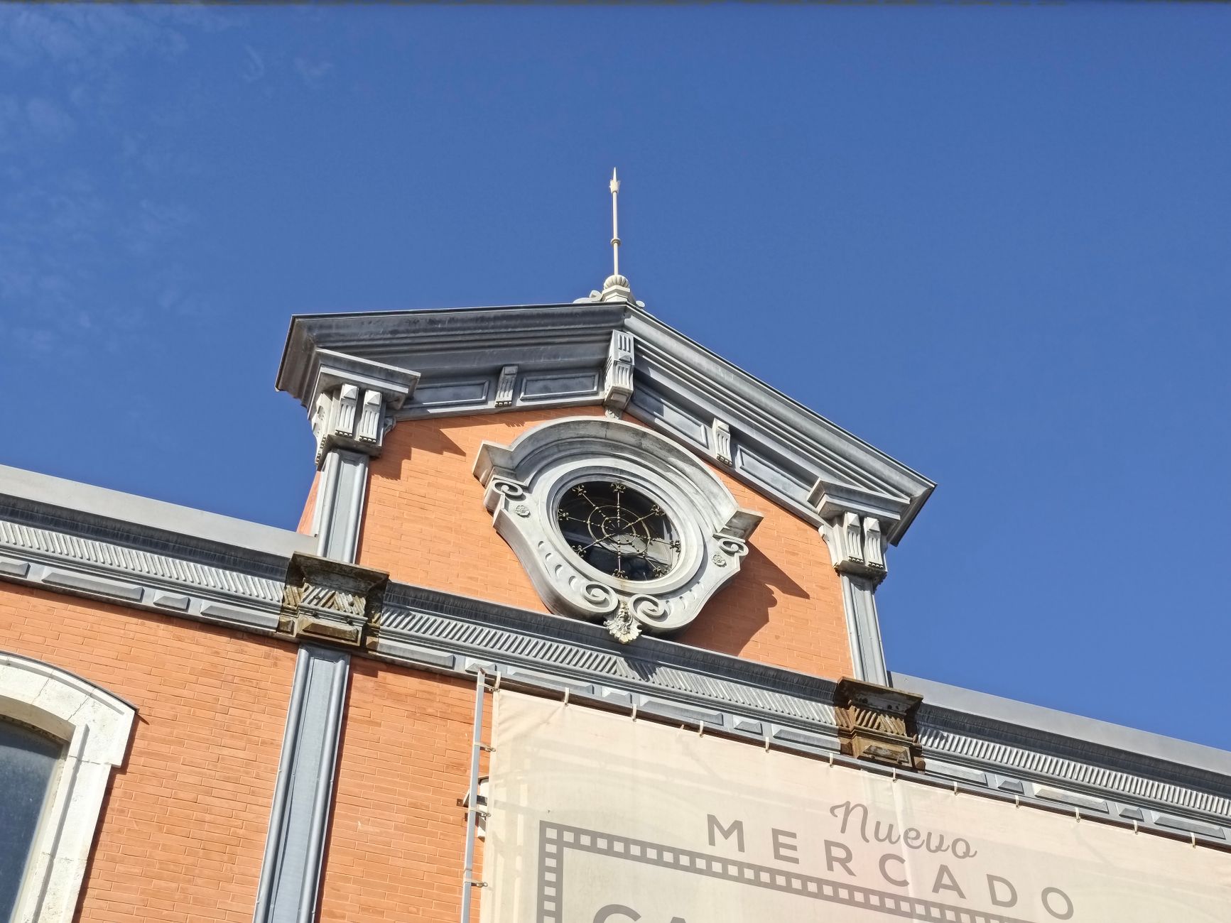 Mercado de Triana, Seville, Spain