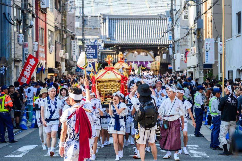 Matsuyama, Ehime, Japan