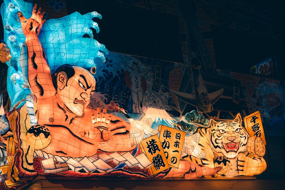 Kawagoe, Saitama, Japan