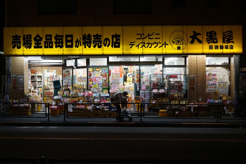 Japan