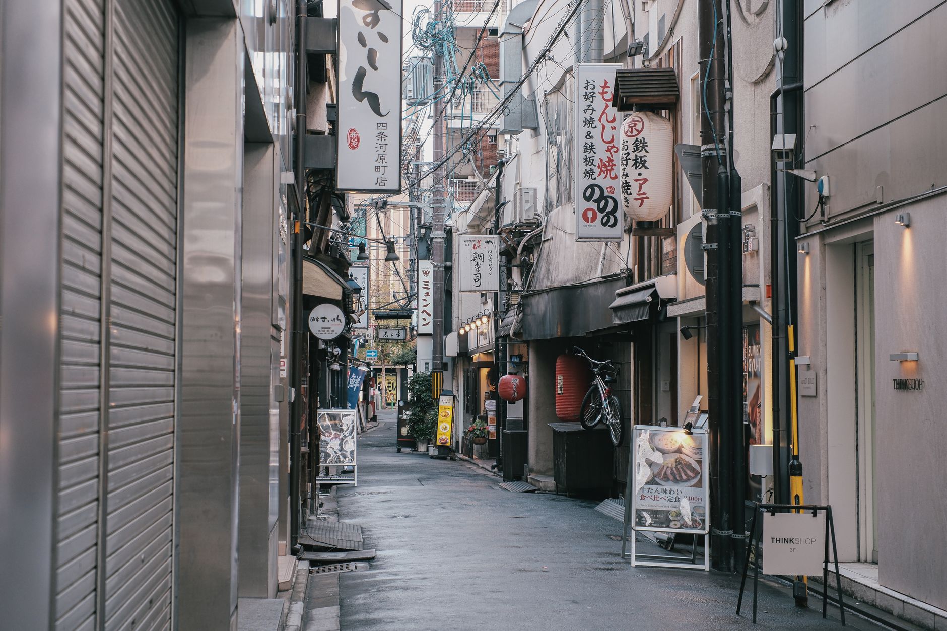 Beyond the Crowds: Hidden Gems in Tokyo Neighborhoods Await