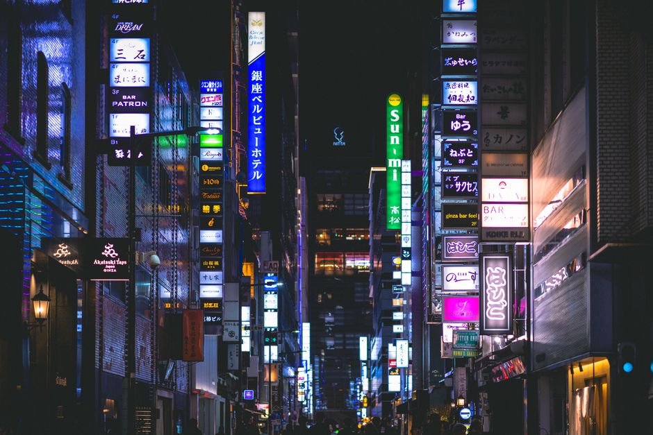 Yanaka, Tokyo, Japan
