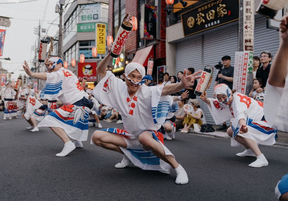 Koenji, Tokyo, Japan
