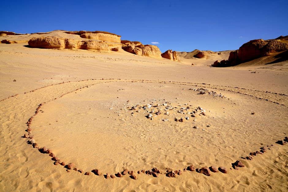 The Richat Structure, Mauritania