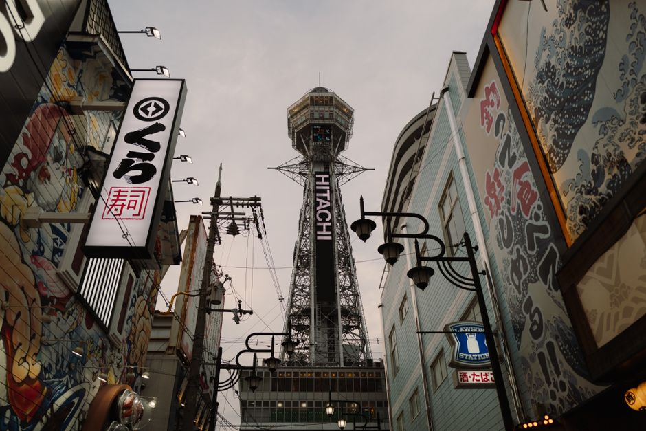 Shinsekai, Osaka, Japan
