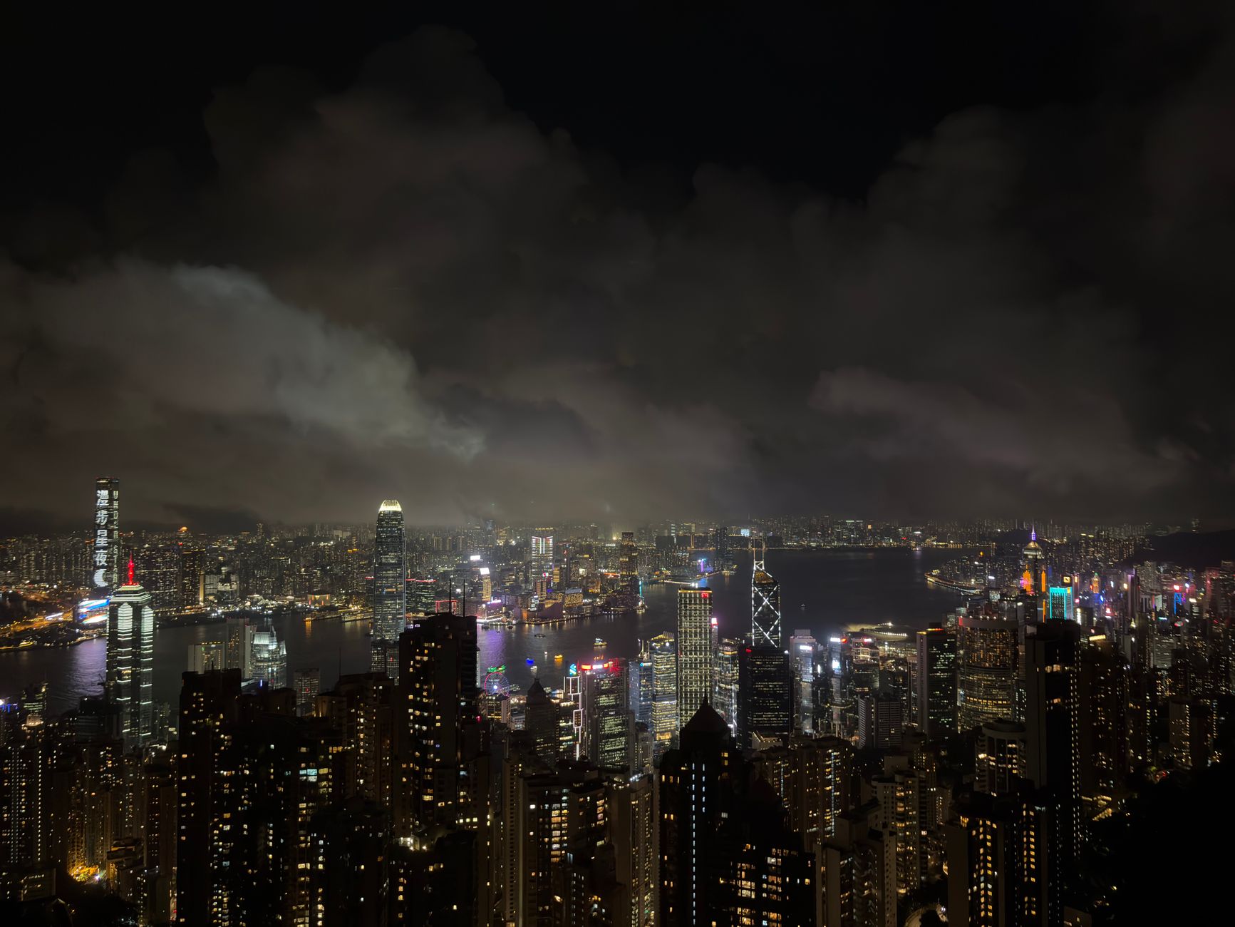 Do you think the Northern Metropolis can become one of the world's premier innovation hubs?