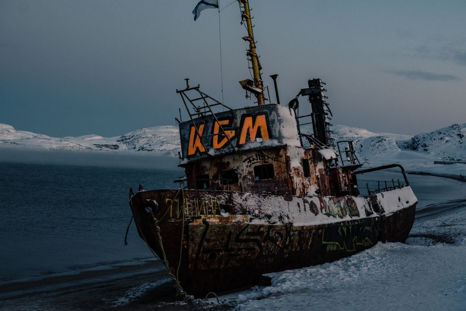 Pechengsky District, Russia