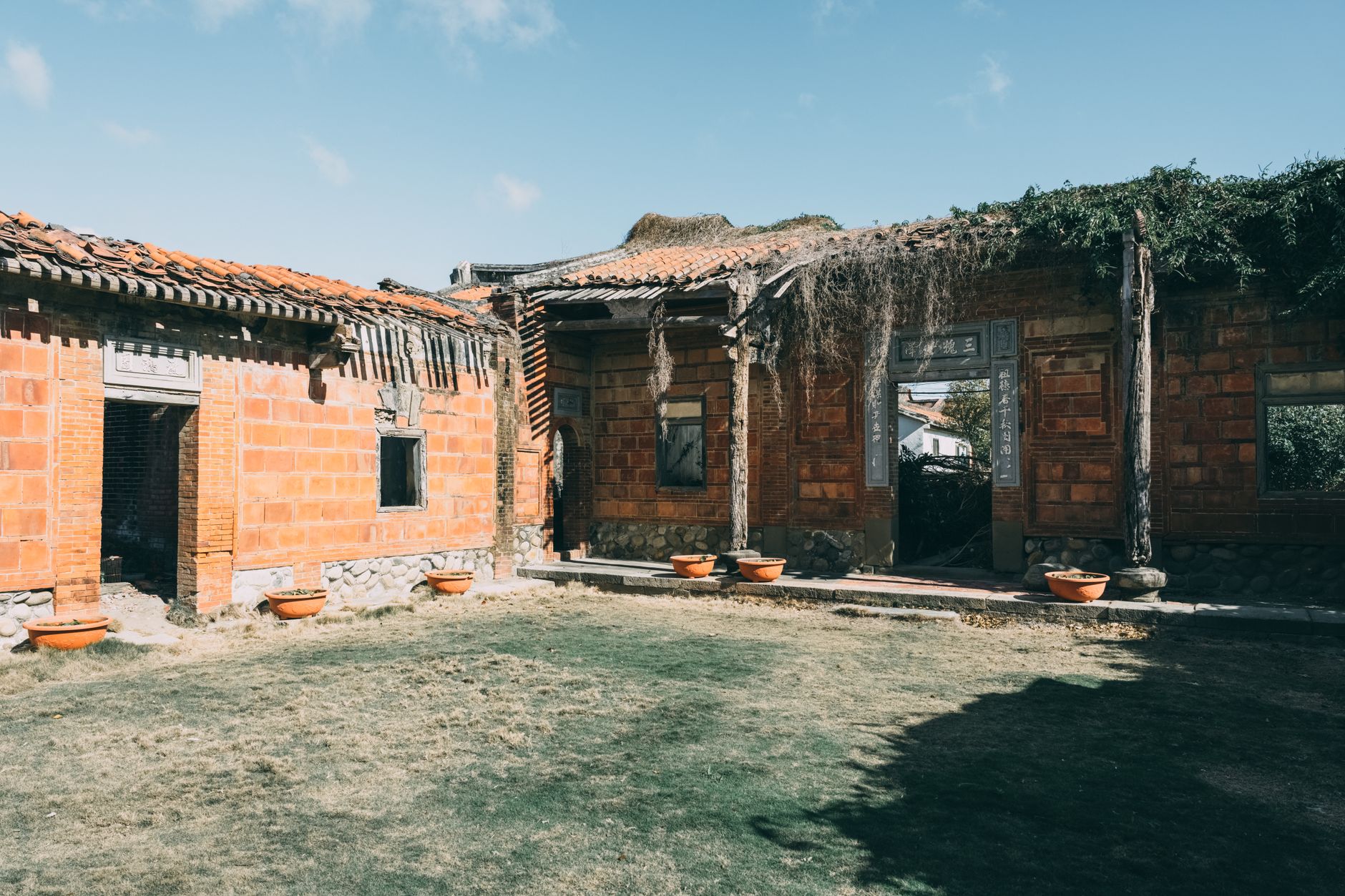 Houtouwan Village, Shengsi Islands, China