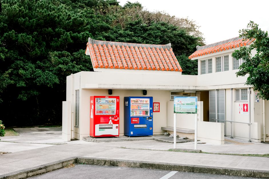 Onna Village, Okinawa, Japan