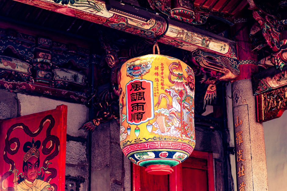 Mandarin's House, Macau