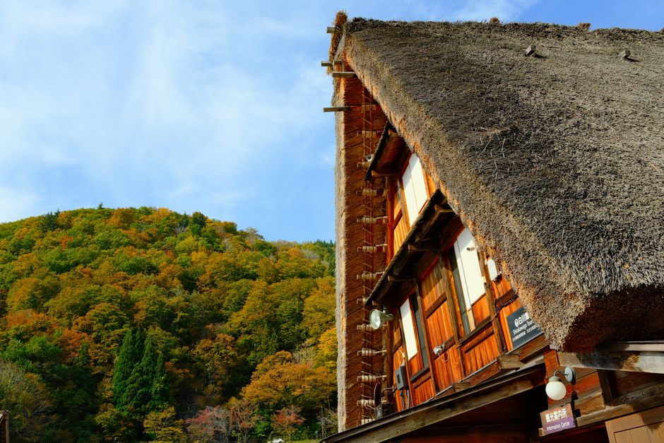Ouchi-juku, Fukushima, Japan