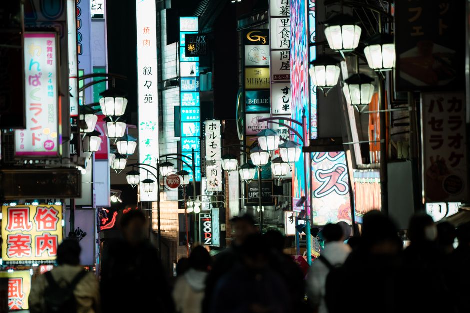 Akita, Japan