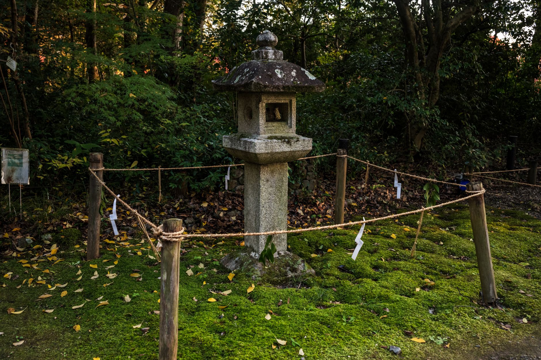 Yuya Shrine, Kanazawa, Japan
