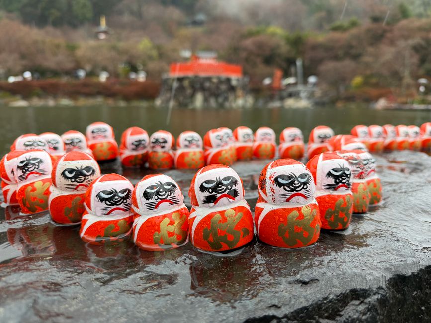 Hōrin-ji Temple, Kyoto, Japan