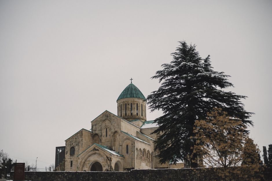 Kutaisi, Georgia