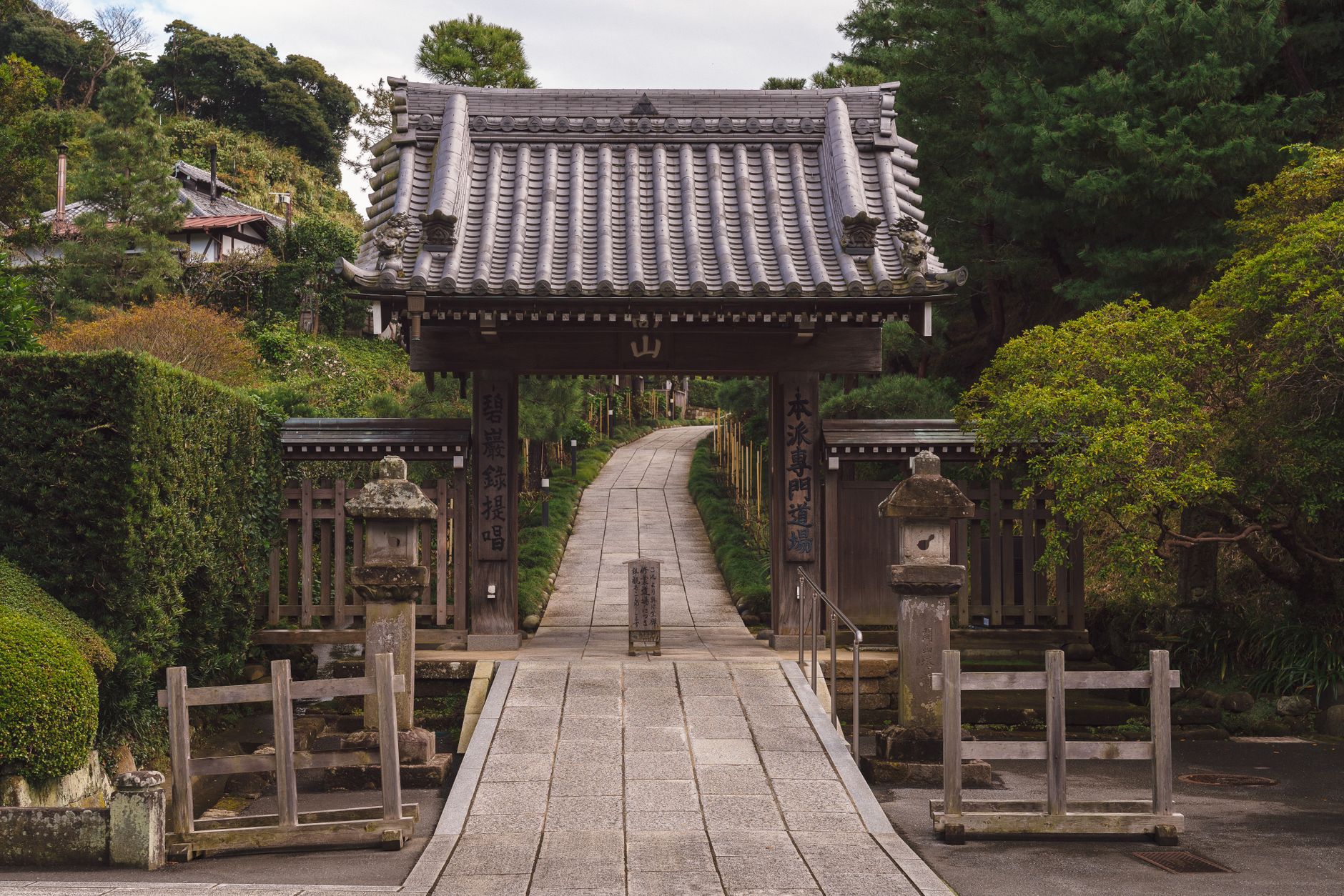 Shin-Yakushi-ji Temple, Nara, Japan