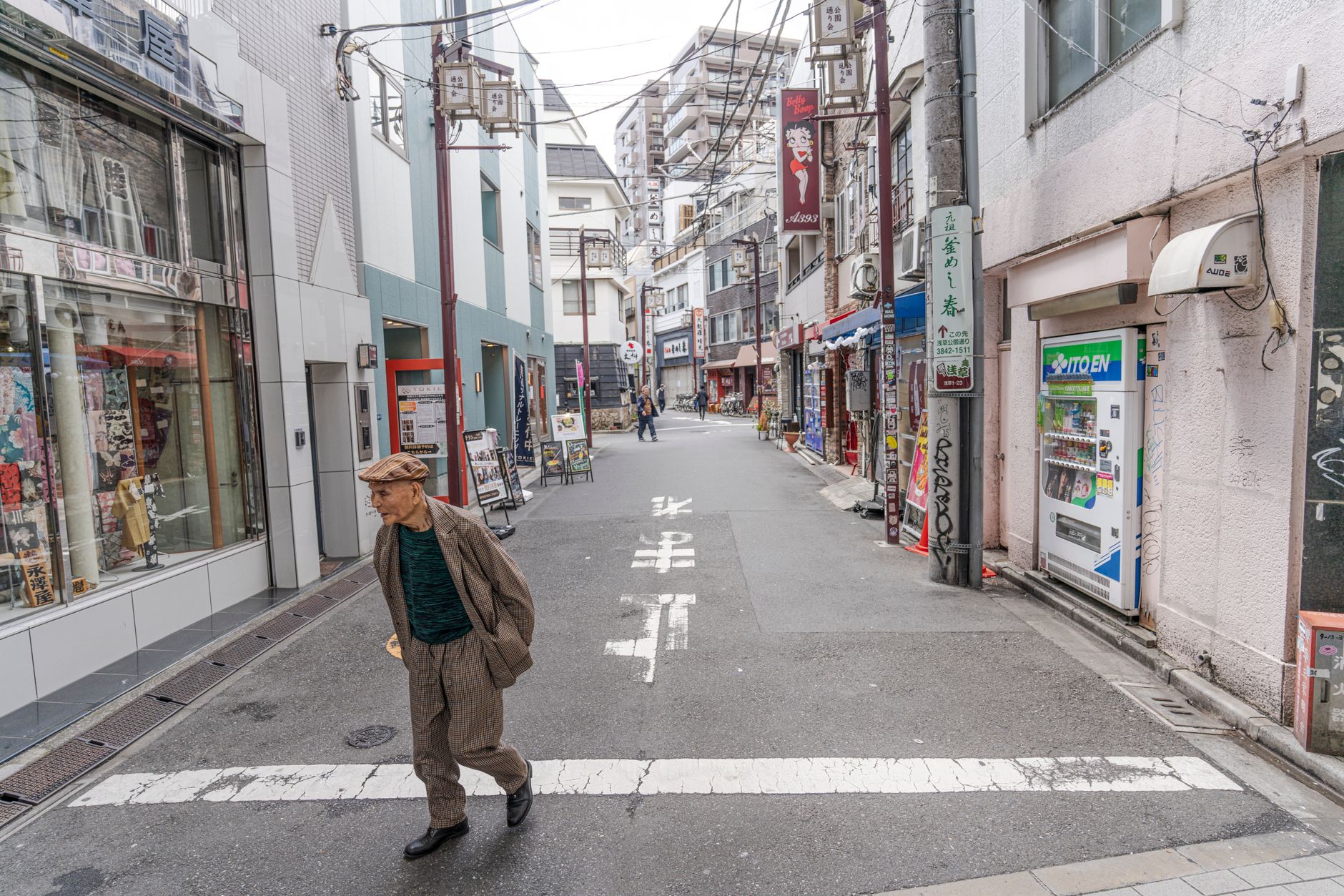 Nakazakicho, Japan