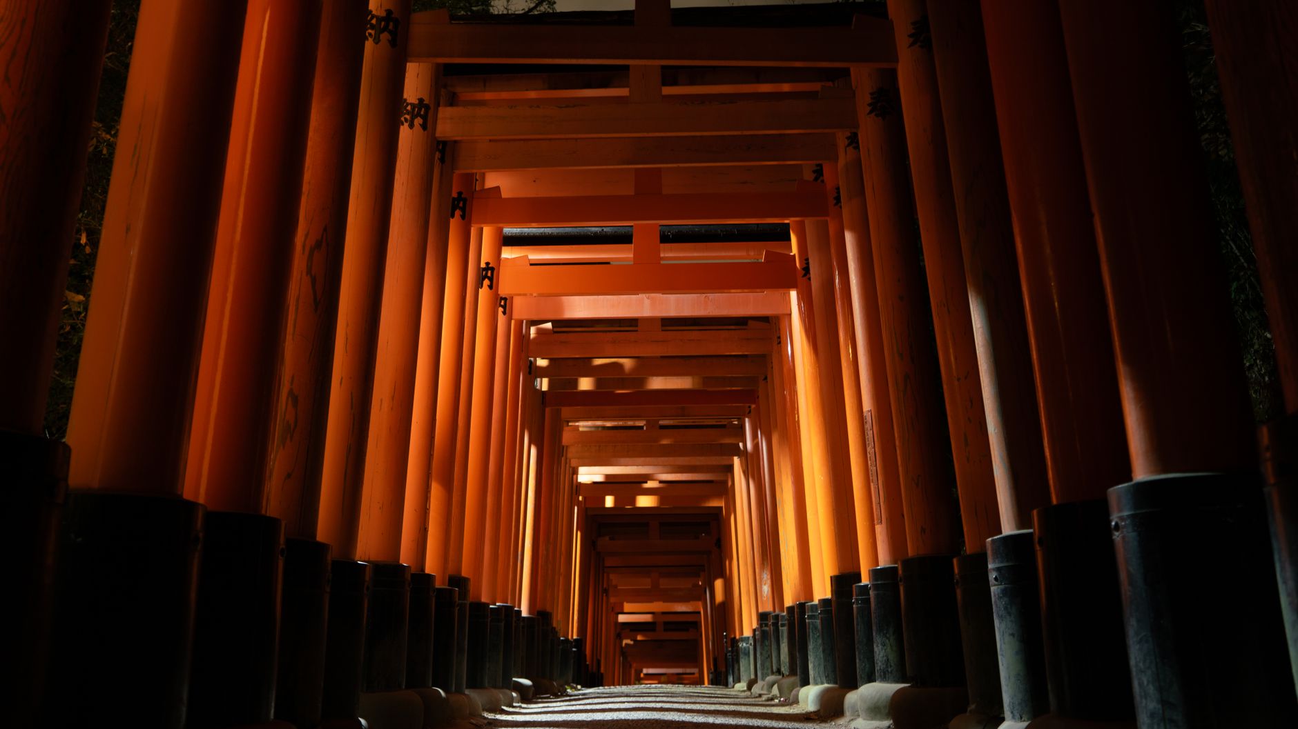 Sumiyoshi Taisha Shrine, Japan