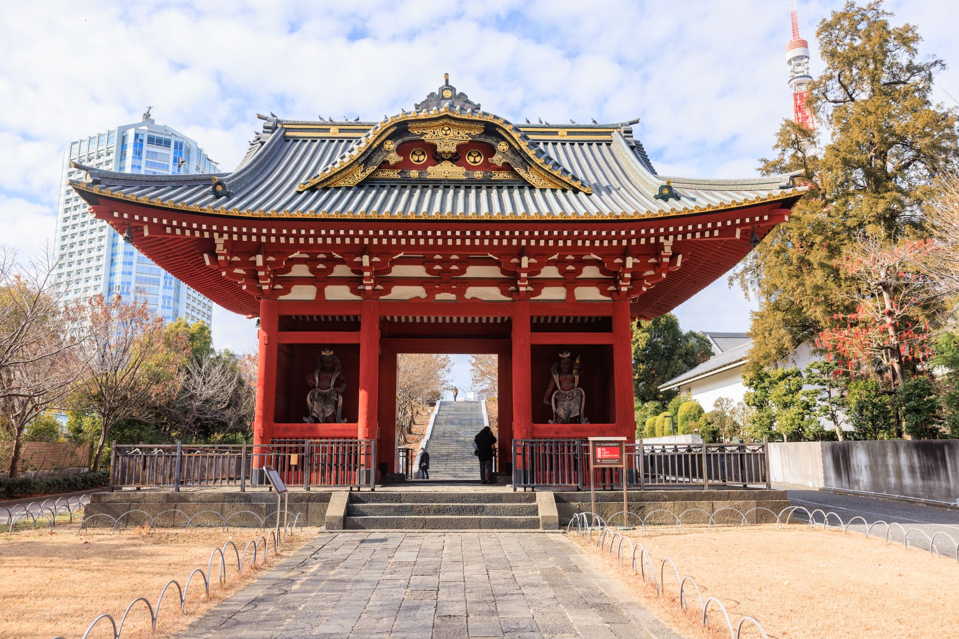 Shitennoji Temple, Japan