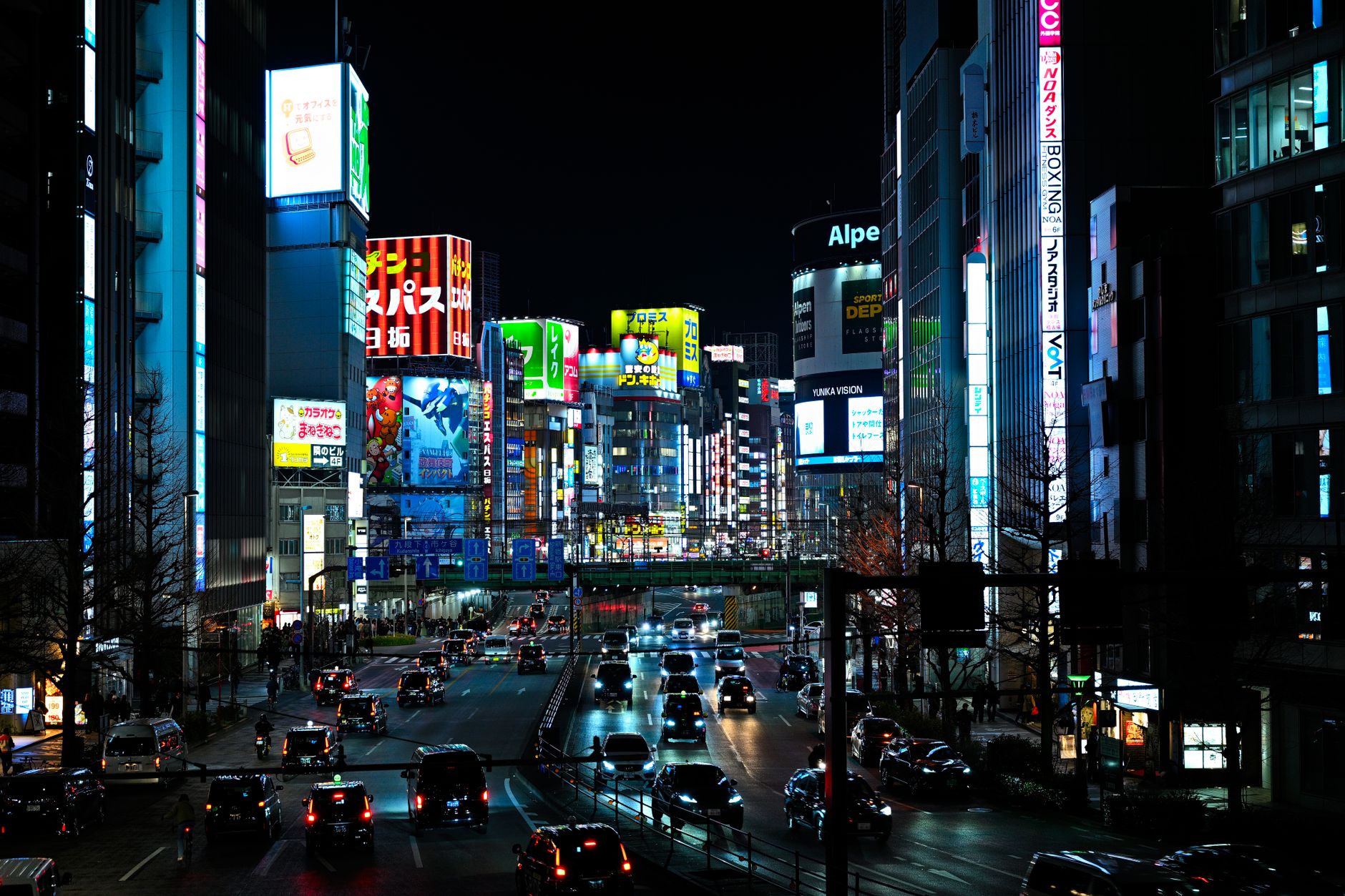 Shinjuku, Japan