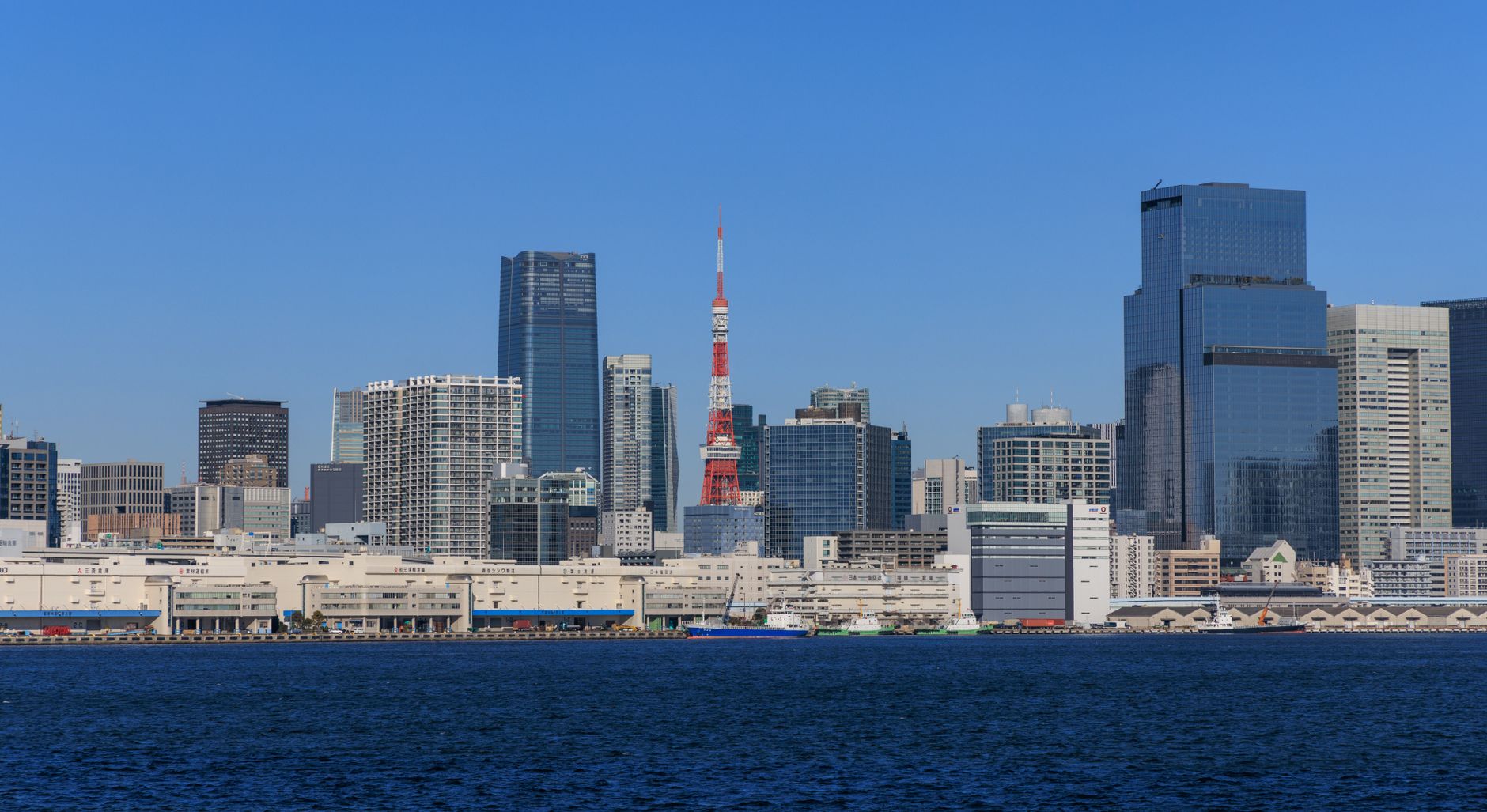 Shinjuku, Japan