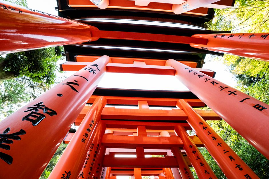 Nikko, Japan