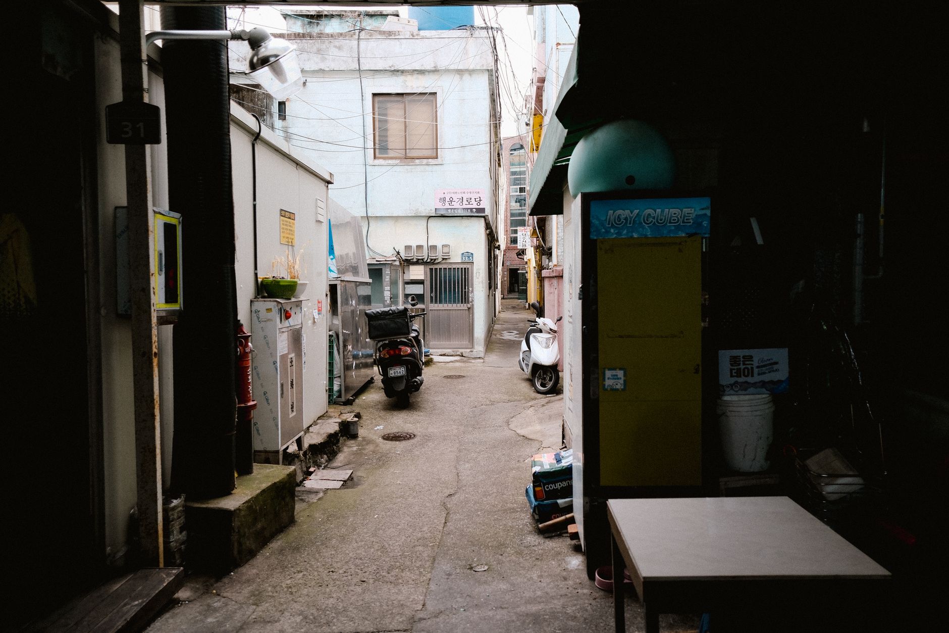 What are some of the most dangerous neighborhoods and streets in Seoul? Hidden Histories
