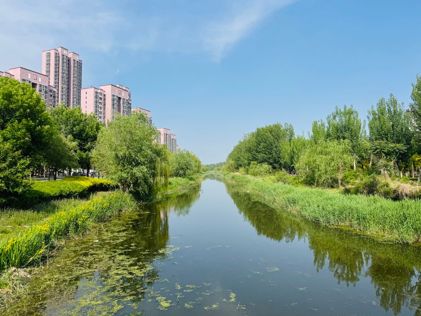 Tianjin Eco-City, China