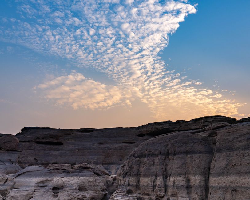 Sam Phan Bok, Ubon Ratchathani, Thailand