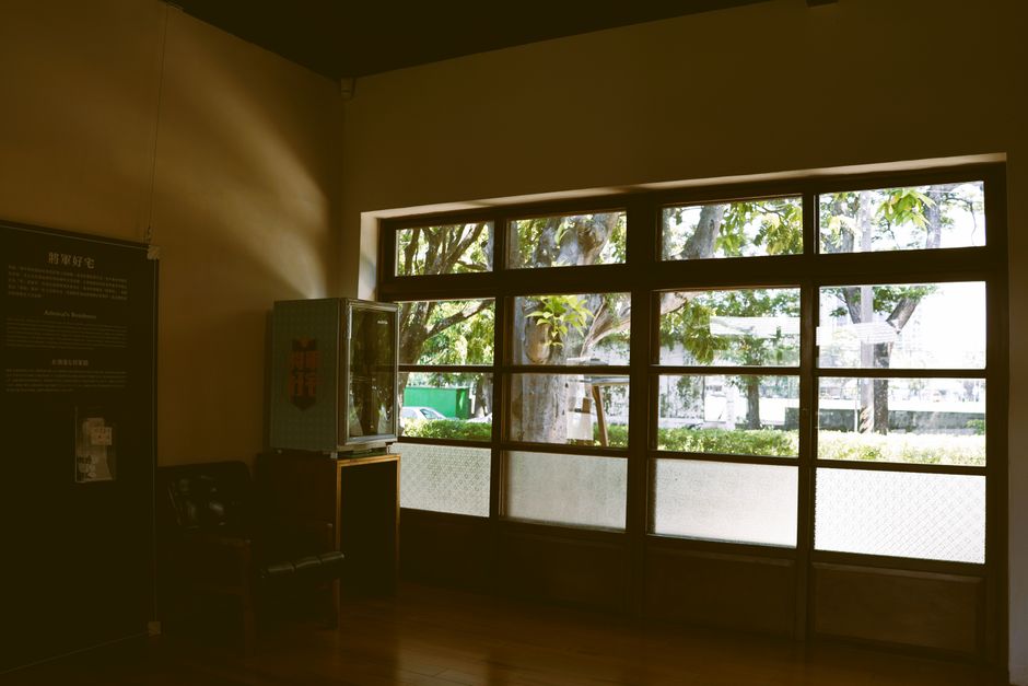 Fukuromachi, Hiroshima, Japan