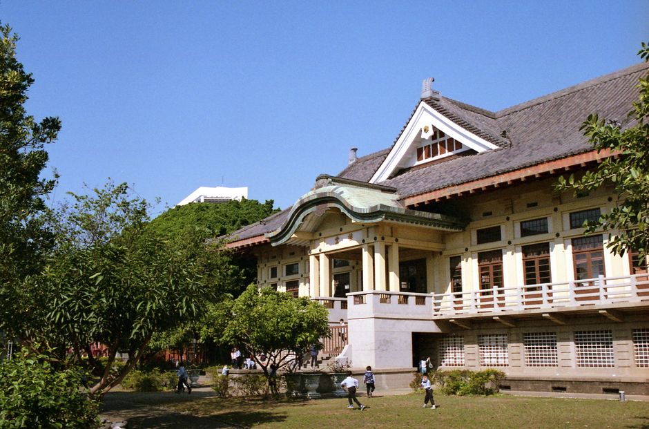 Kaohsiung Wude Hall, Kaohsiung, Taiwan