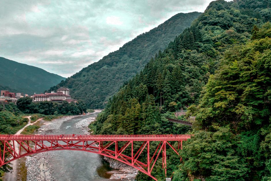 Iya Valley, Shikoku, Japan