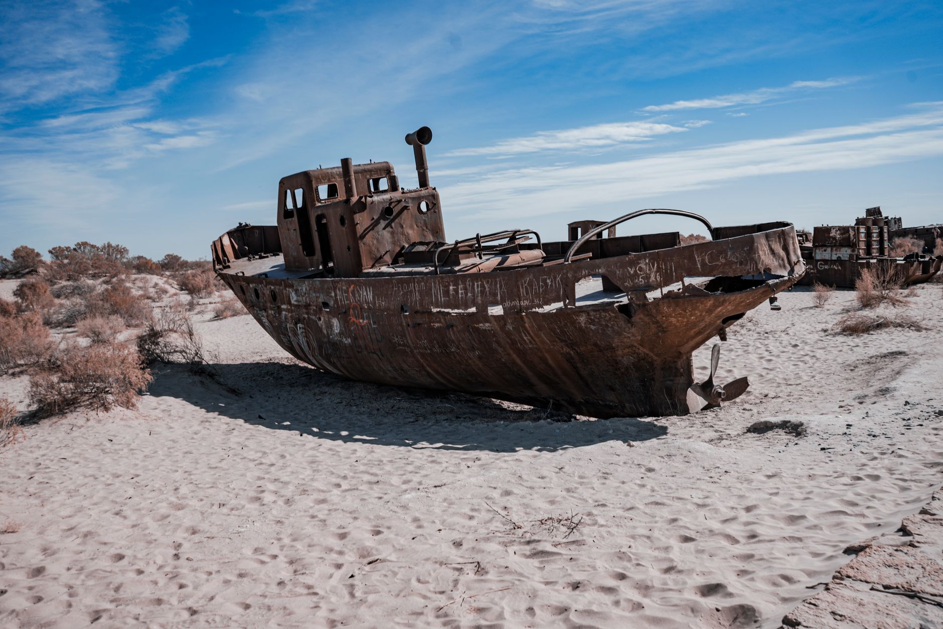 Khalmer-Yu, Russia (near Vorkuta)