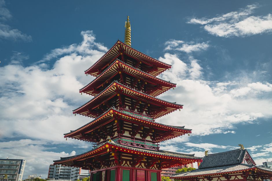 Dewa Sanzan, Yamagata Prefecture, Japan