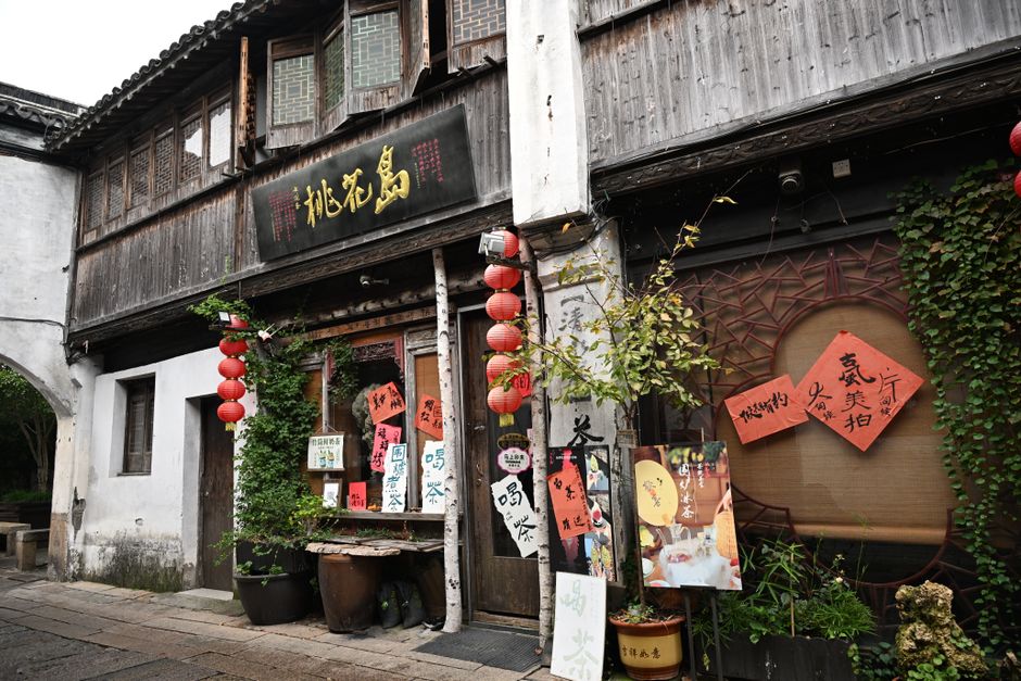 Pinghe County, Zhangzhou, Fujian, China