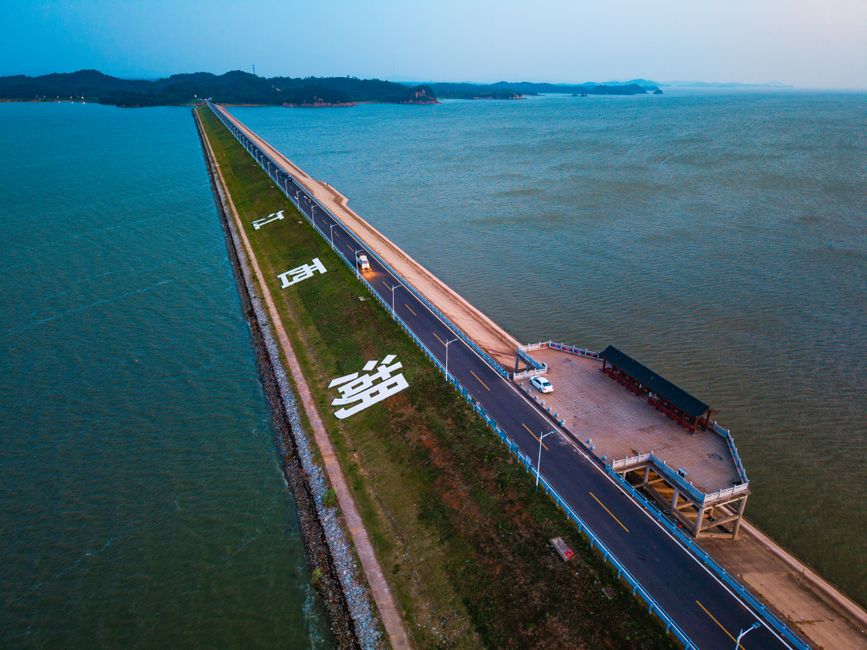 Poyang Lake Migratory Bird National Nature Reserve, Jiangxi, China