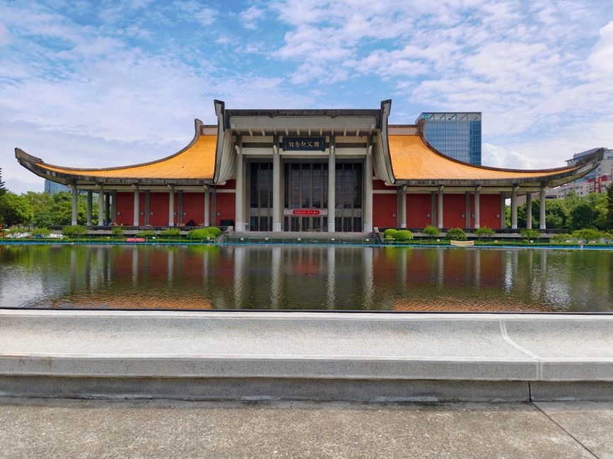 Lin Zexu Memorial Hall, Fuzhou, China