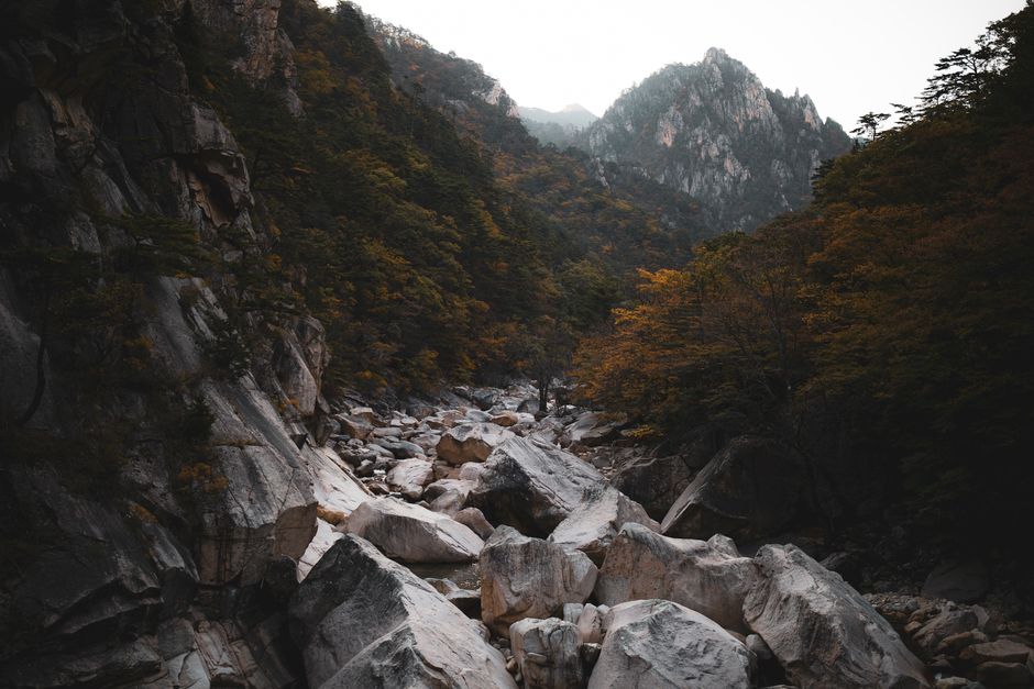 Naejangsan National Park, South Korea