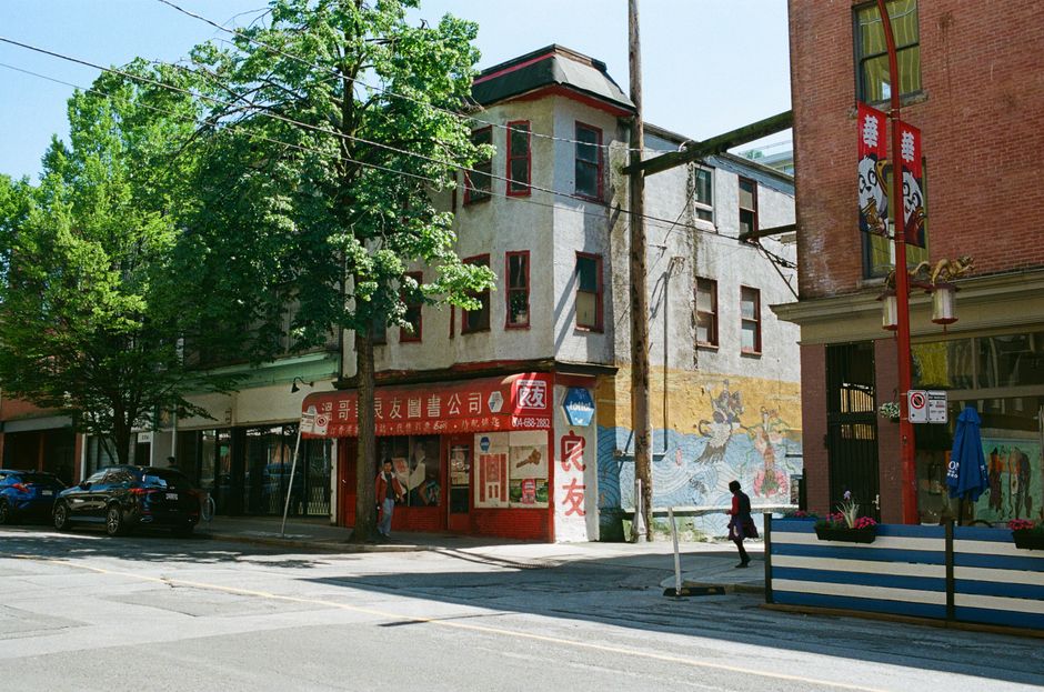 Strathcona, Vancouver, Canada