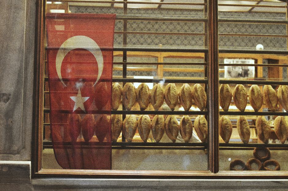Ariston Bakery, Athens, Greece