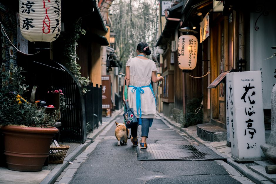 Warai Kawaramachi, Kyoto, Japan