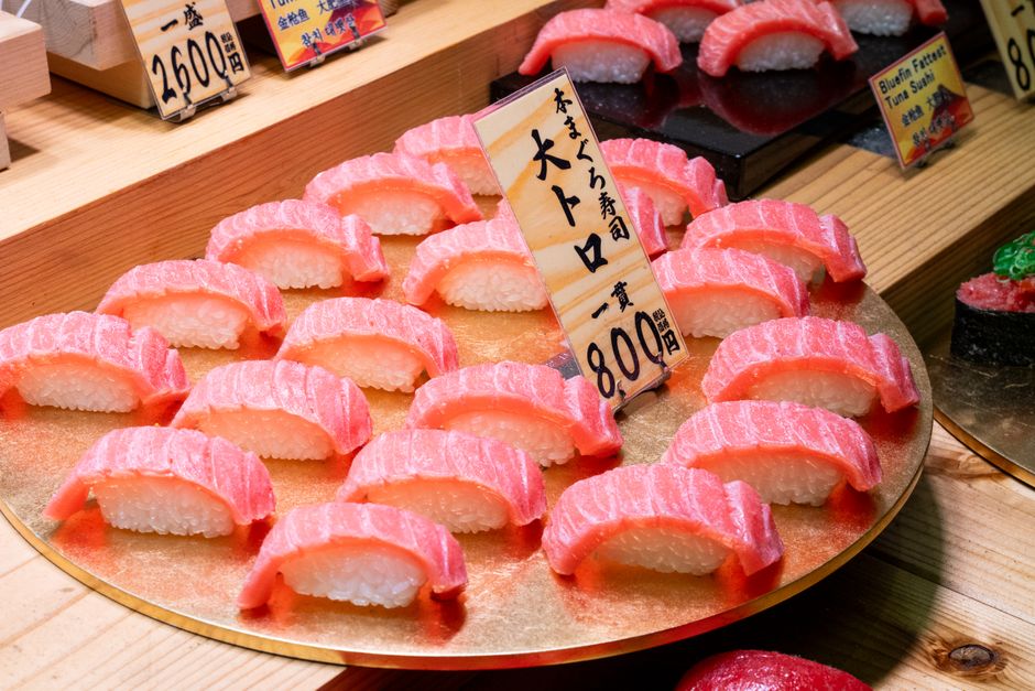 Izuju, Kyoto, Japan