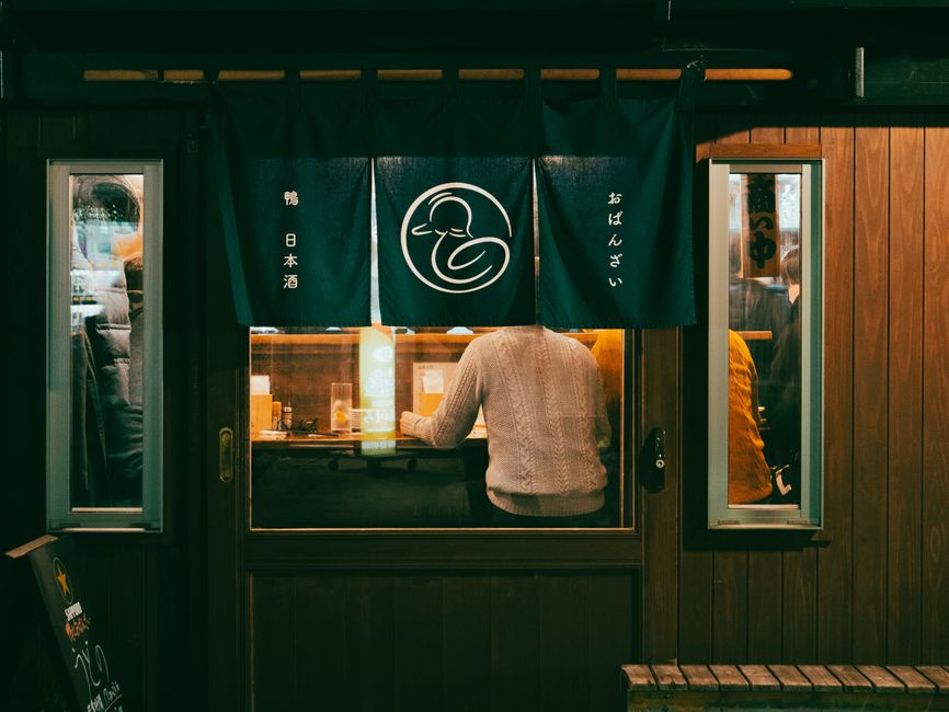 Kyo Obanzai Manzara Honten, Kyoto, Japan
