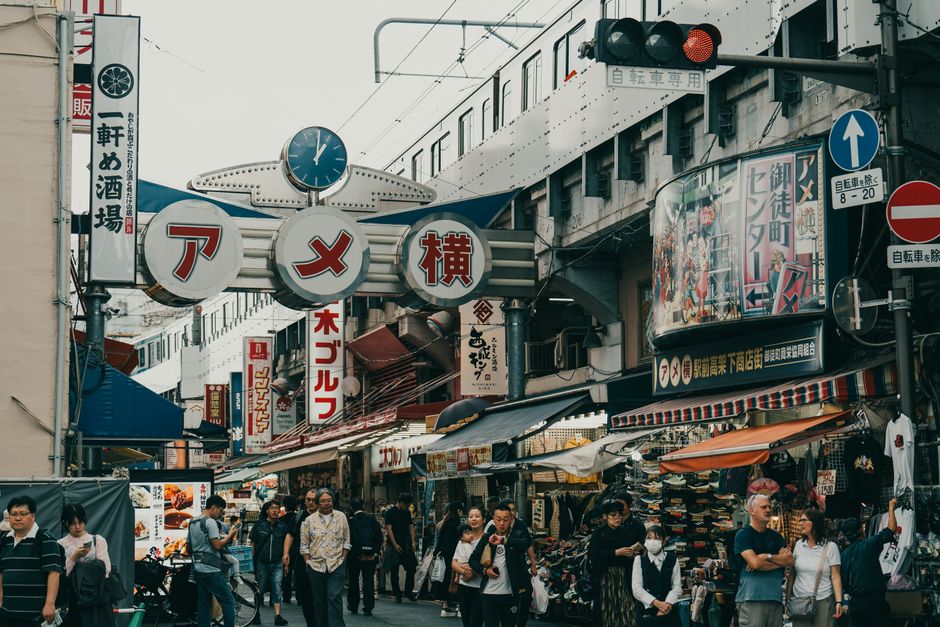 Ameyoko Market, Ueno, Tokyo, Japan