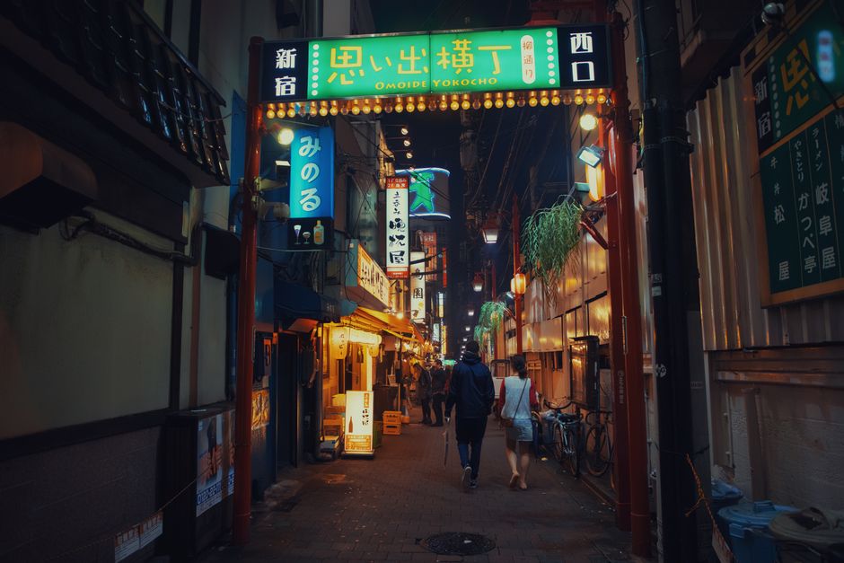 Omoide Yokochō, Shinjuku, Tokyo, Japan