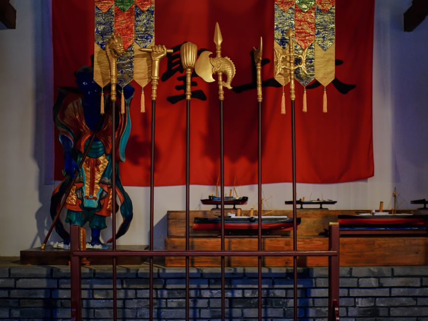Oyamazumi Shrine, Omishima, Ehime, Japan